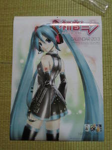 初音ミクカレンダー