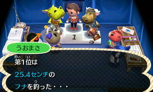 第1位は25.4cmのフナを釣った･･･