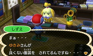 しずえ「まぁ･･･　ゆきみさんが良くない服装を　されてるんですね･･･」