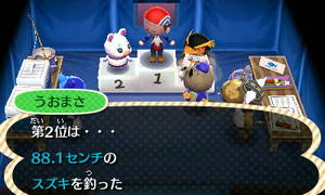 うおまさ「第二位は・・・　88.1cmのスズキを釣った･･･　ゆきみさん」