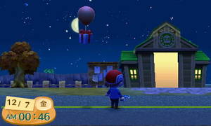 マイデザインの上を通る風船