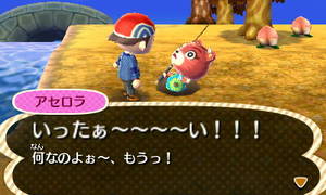 アセロラ「いったぁ～～～～い！！！　何なのよぉ～、もうっ！」