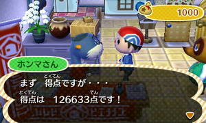 まず　得点ですが・・・　得点は　126,633点です。