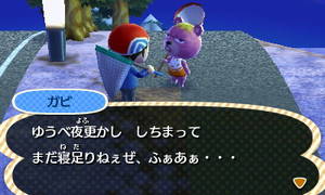 ガビ「ゆうべ夜更かし　しちまって　まだ寝足りねぇぜ、ふぁあぁ・・・」