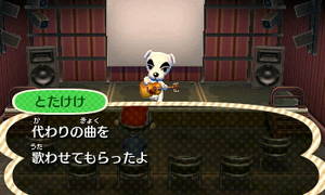 とたけけ「代わりの曲を　歌わせてもらったよ」