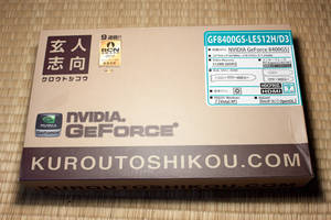 玄人志向 Grforce8400GS