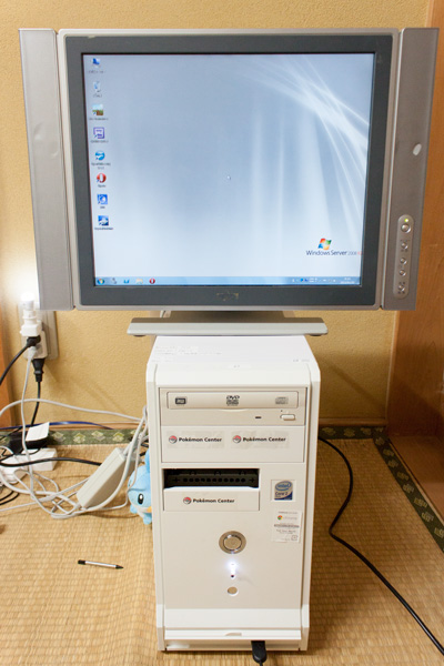 Windows Server2008PC