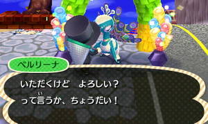 ベルリーナ「いただくけど　よろしい？　って言うか、ちょうだい！」