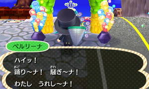 ベルリーナ「ハイッ！踊り～ナ！　騒ぎ～ナ！　わたし　うれしーナ！」