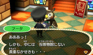 フータ「あああっ！　しかも中には　当博物館にはない貴重な化石も･･･」