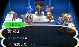 うおまさ「第1位は47.0cmのアジを釣った･･･」