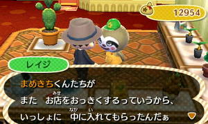 レイジ「まめきちくんたちがまた　お店をおっきくするっていうから、いっしょに　中に入れてもらったんだぁ」」