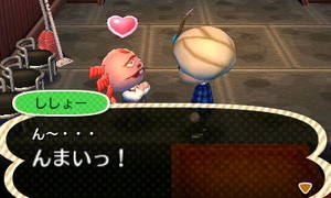 ししょー「んー・・・んまいっ！」