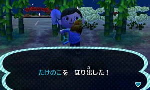 たけのこを　ほり出した！