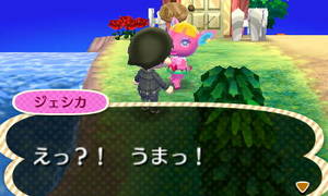 ジェシカ「えっ？！　うまっ！」