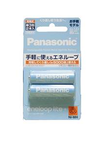 エネループライト　第2世代