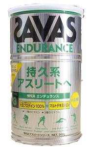 ザバス　タイプ3エンデュランス