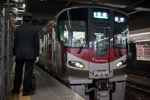 227系