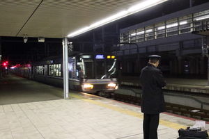 223系