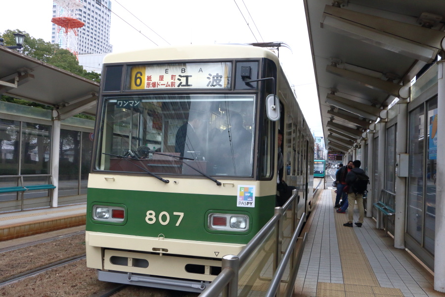 広島電鉄807号路面電車