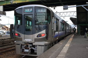 225系5100番台(Mc224-5113)