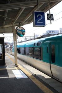 クロ282-1(くろしお1号)