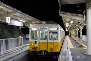 琴電琴平行き1080形