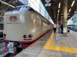 東京駅に停車中のサンライズ瀬戸・出雲